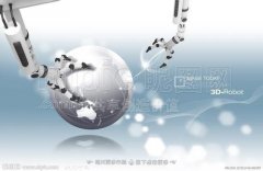 机械公司起名大全