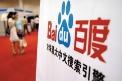 有文化内涵的公司名字欣赏