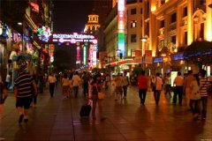 商业街取名依据