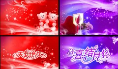 婚庆公司名字大全