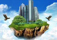 如何给公司起名之地产公司起名大全