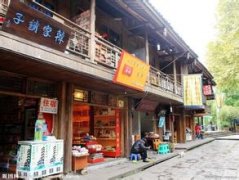 门市环境知识