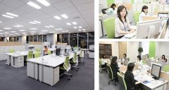 工贸公司起名字