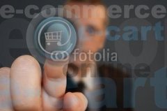 电子商务有限公司取名原则技巧