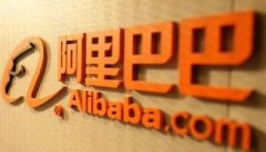 阿里巴巴名字的由来