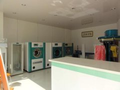 干洗店起名