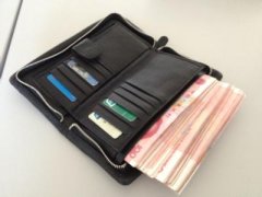 钱包品牌取名