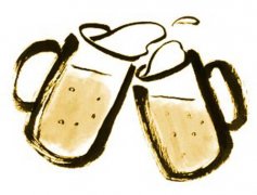 酒业公司名称