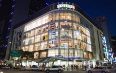 百货商店起名字