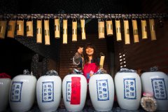 卖酒网站品牌起名