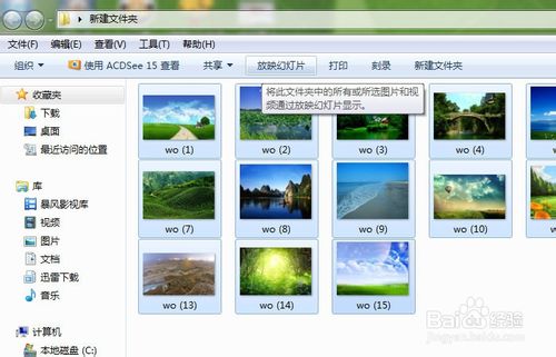 如何批量重命名照片？——史上更全更实用的办法