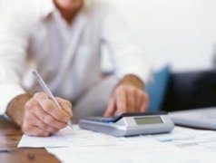 会计服务公司取名