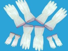 医用橡胶制品公司起名
