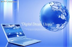 给电子商务公司起名