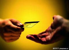 金融公司起名