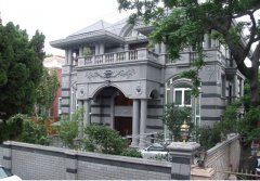 石材公司命名
