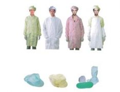 防静电产品公司取名