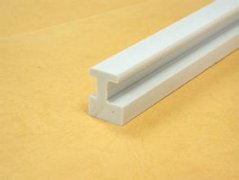 塑料建材公司起名方法