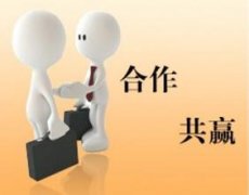 如何为劳务公司取名字