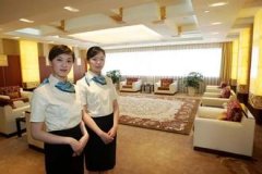 注册公司流程