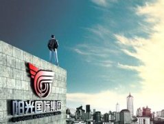 大气的公司企业名字大全