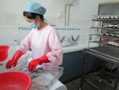 清洁消毒产品品牌起名