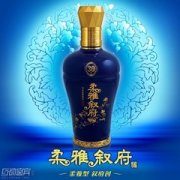 怎样给酒业公司起名