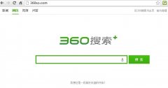 360搜索改名好搜推出独立品牌