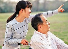 家政公司取名
