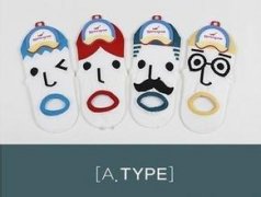 袜子服饰品牌取名字