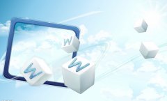 科技公司取名