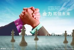 文化公司取名