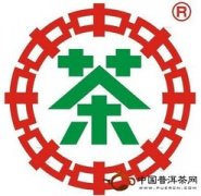茶叶品牌起名