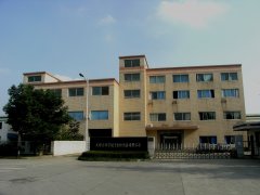 怎么为传质设备公司命名