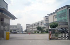 焊接材料及附件公司命名