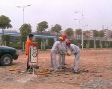 地矿、地震仪器公司命名