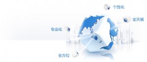 给贸易公司起名