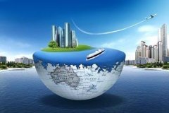 怎样给商业公司起名