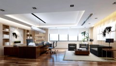公司起名