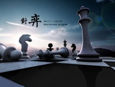 企业命名