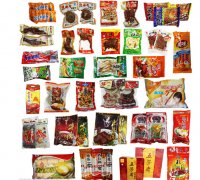 食品公司起名