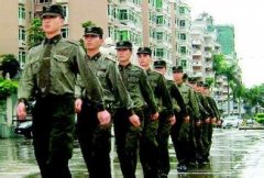 物业公司命名