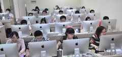软件公司取名