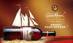 广告公司命名