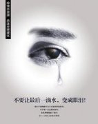 广告公司起名