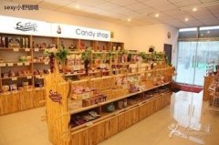 给食品店起名