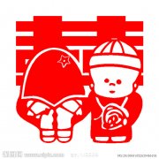 婚庆公司起名