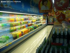 超市起名