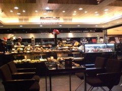 烘焙店取名