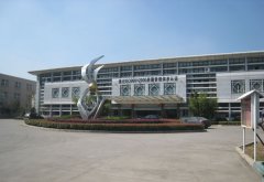 建材公司取名大全